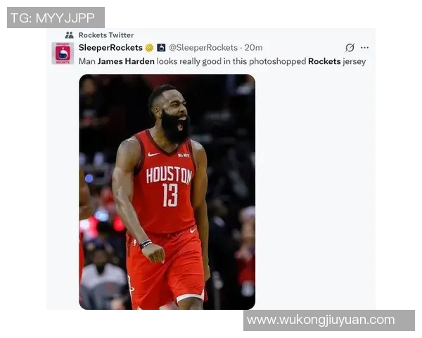 哈登社媒发声回应争议事件