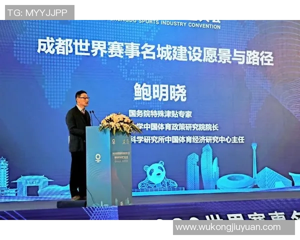 体育商业版权争议聚焦