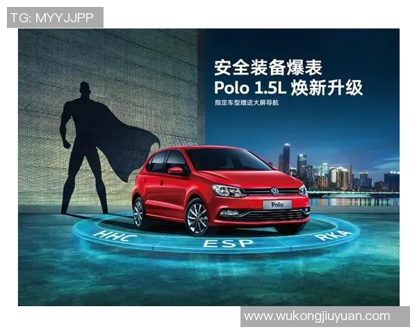 最新体育动态:从球场到更衣室全了解 最新体育动态:从球场到更衣室全了解