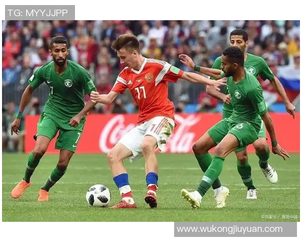 世界杯预选赛冷门不断 强队频遭逆袭争夺愈加激烈