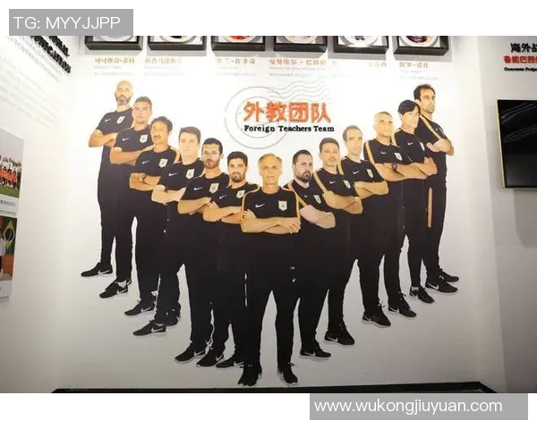 足球联赛防守体系构建策略与成功案例解析分享 足球联赛防守体系构建策略与成功案例解析分享